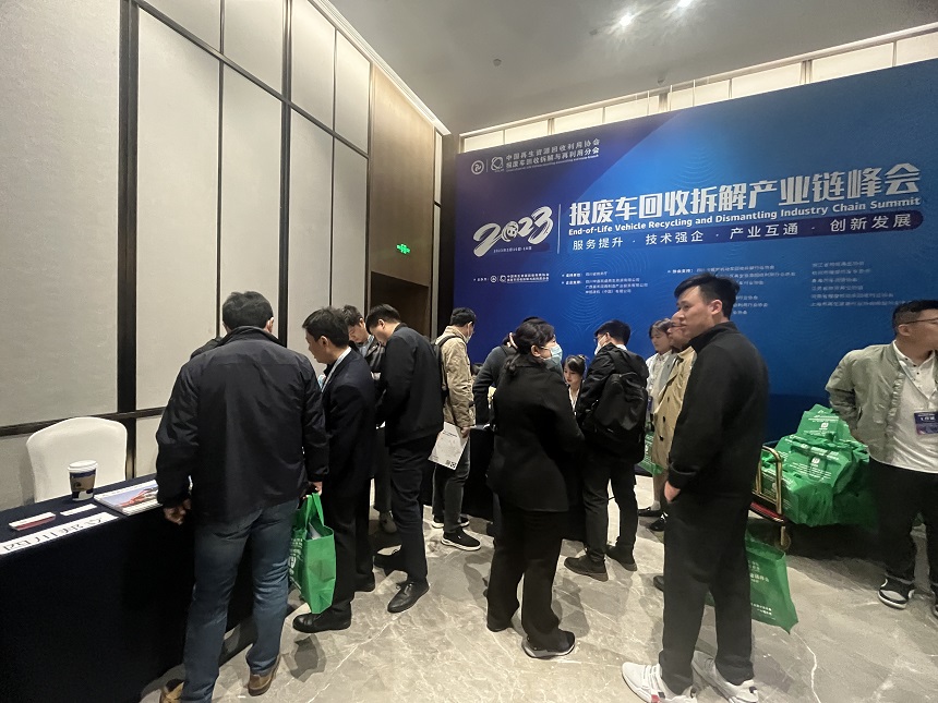 邦立重機報廢汽車拆解機交流現場.jpg 邦立重機報廢汽車拆解機交流現場.jpg