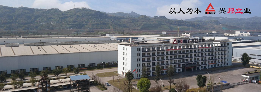 邦立重機(jī).png