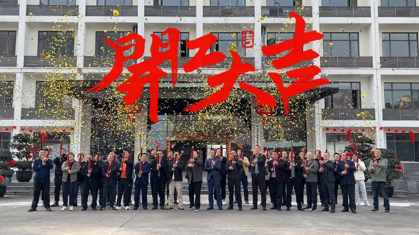邦立重機.jpg 邦立重機.jpg